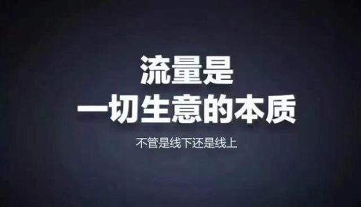 眉山市网络营销必备200款工具 升级网络营销大神之路