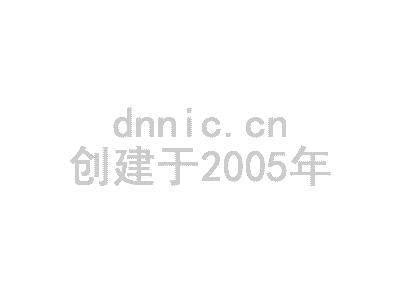 眉山市微信营销如何设置绑定开发者 岛内营销dnnic.cn